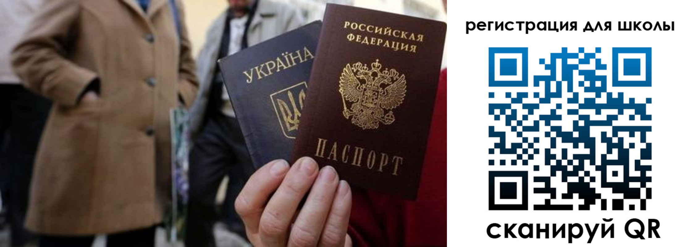 прописка поиск в Дубне